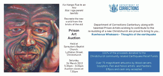 Prison art flier