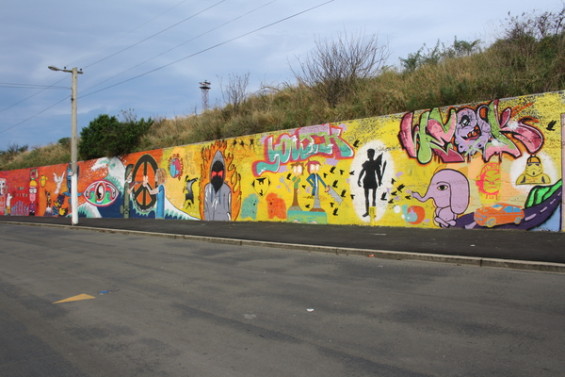 Last year's 2014 Youth Week Mural Be the Change